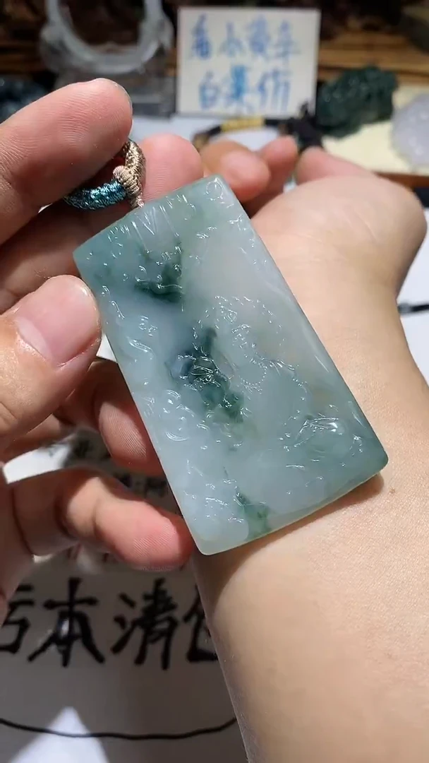 颈饰未镶嵌翡翠1