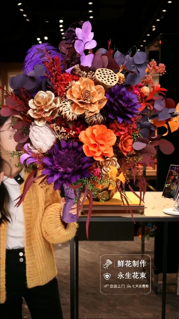 手工艺品琉璃手工花器花束空运包邮送货上门-以图片为准