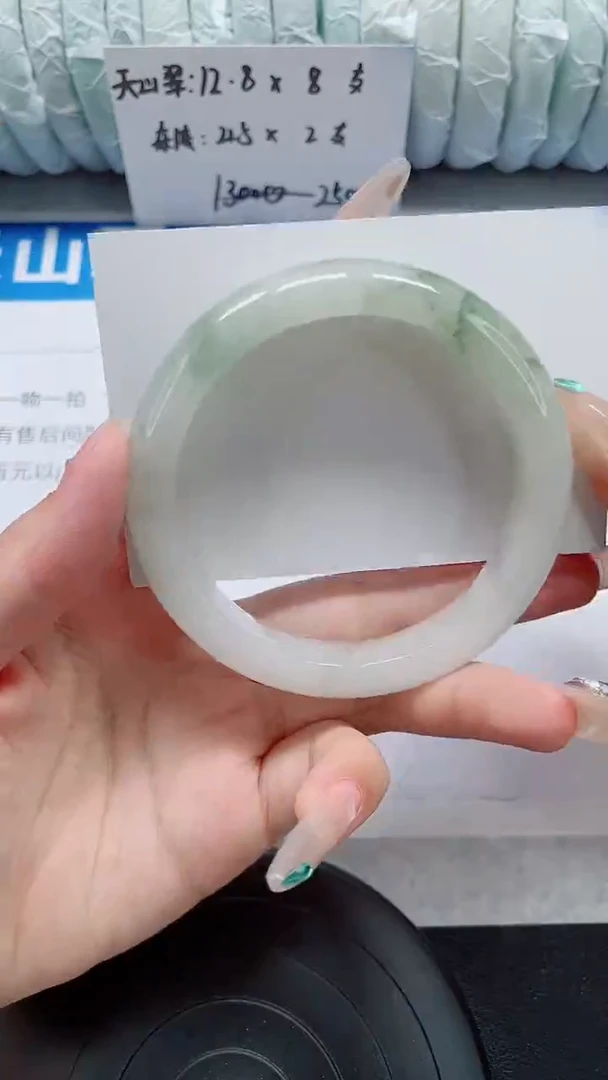 未镶嵌手镯石英质玉34-60/61