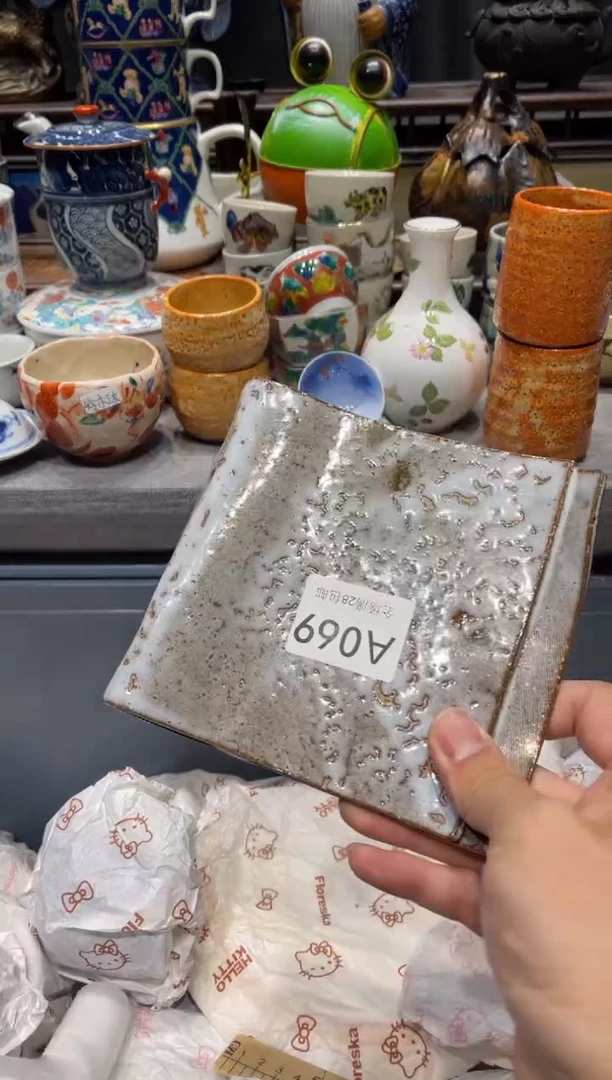 瓷片香****?闪购商品专用链接