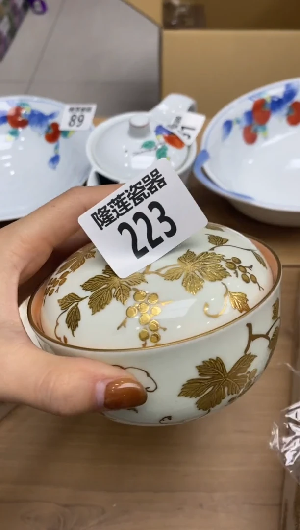 瓷片隆莲瓷器欢迎大家