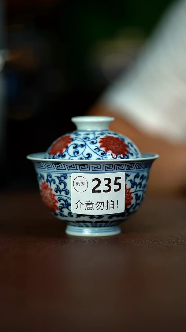 微暇介意不要拍.容量150