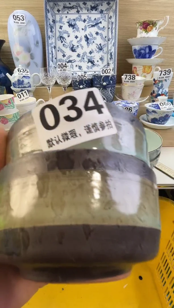 摆件合***馆摆件瓷器瓷器瓷器