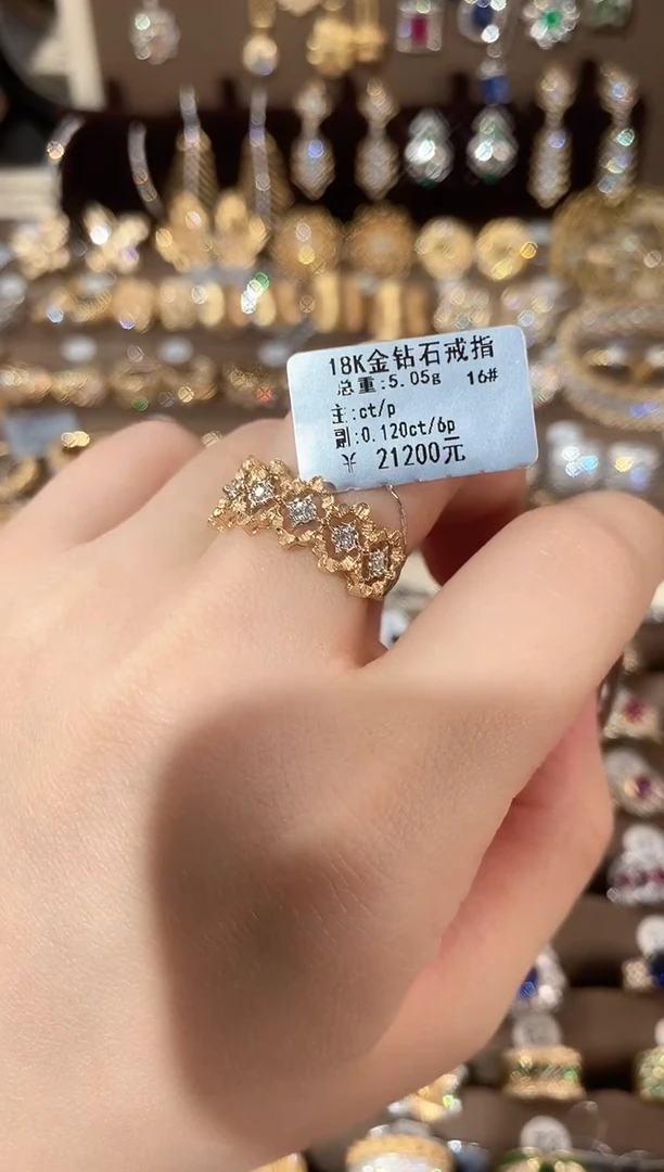 18K金镶嵌戒指/指环钻石18K金钻石戒指16