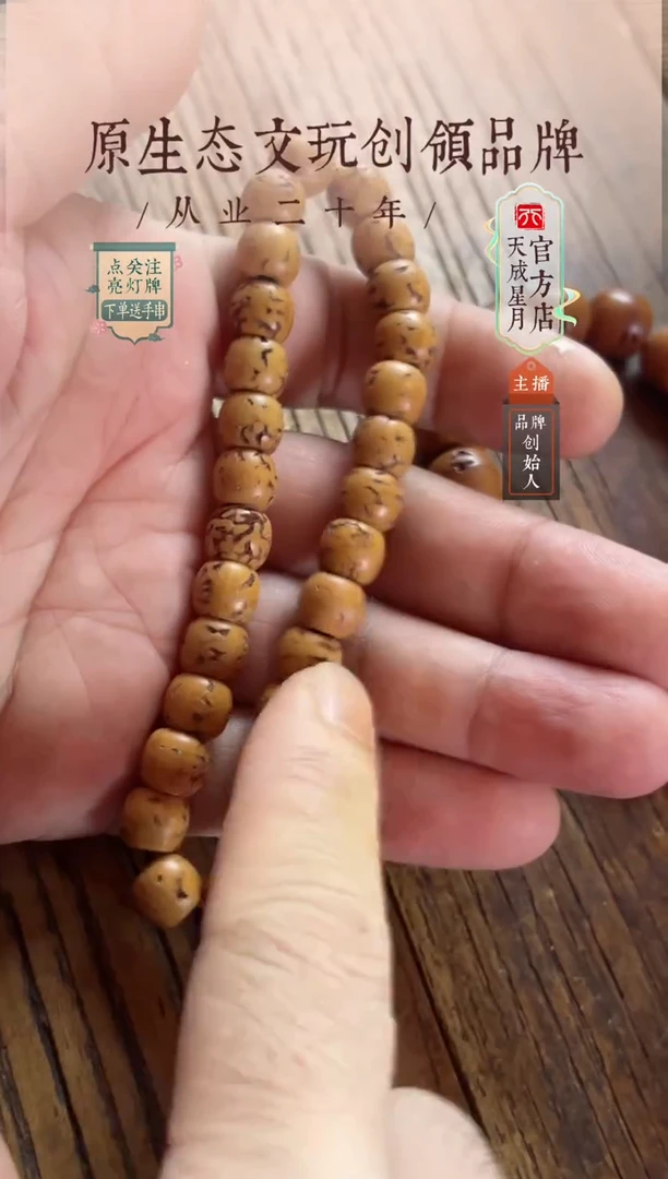 无非金属9x8mm 单圈