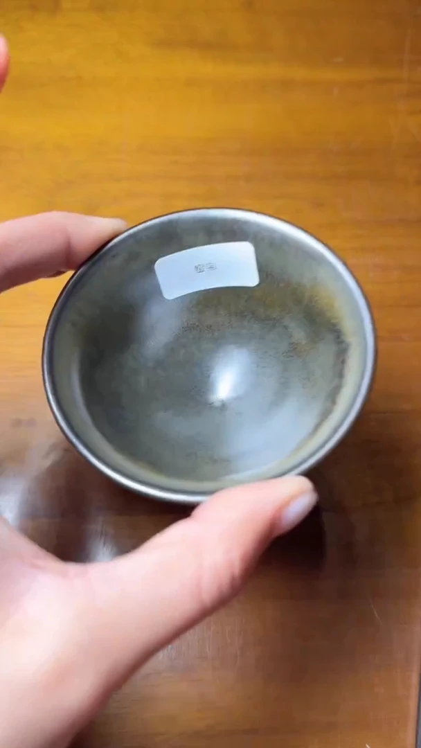 茶盏詹桂溪高端收藏156