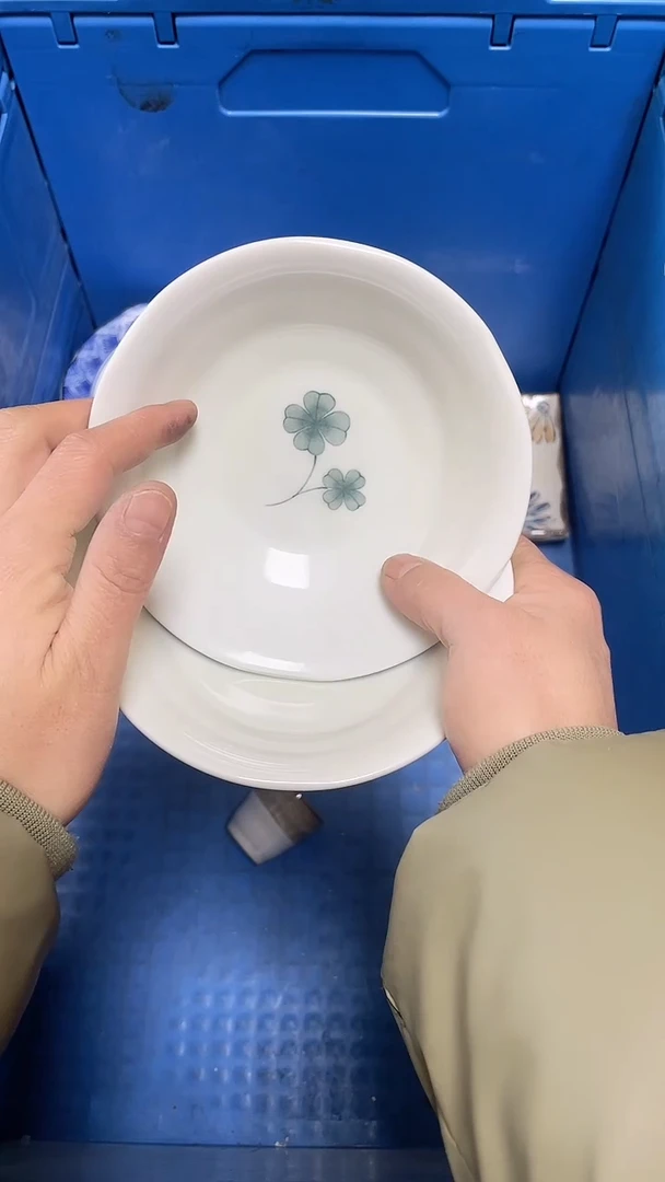 【闪购商品】瓷片中古回流瓷器满18包邮231