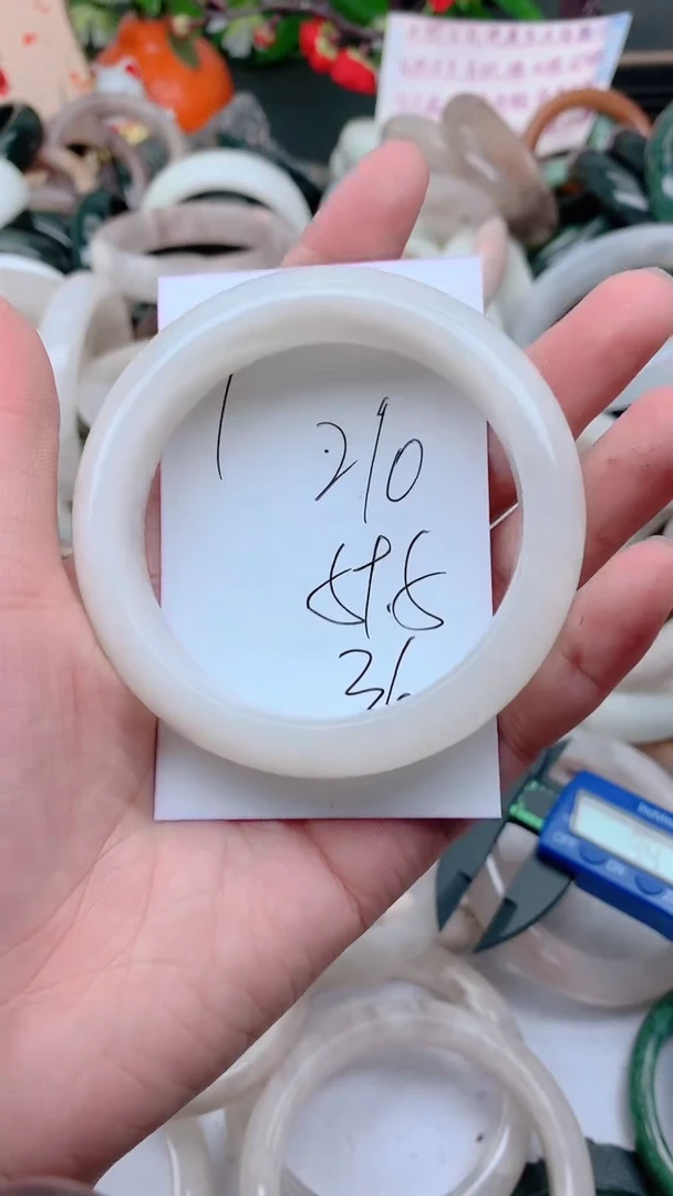 石英质玉手镯未镶嵌210