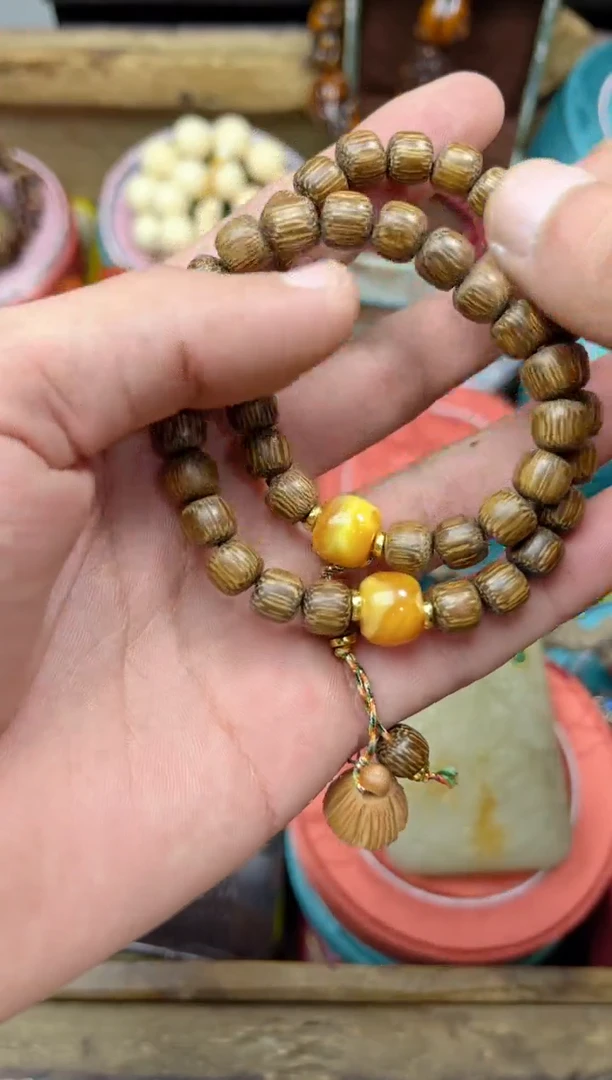 【闪购商品】点击链接下单即可