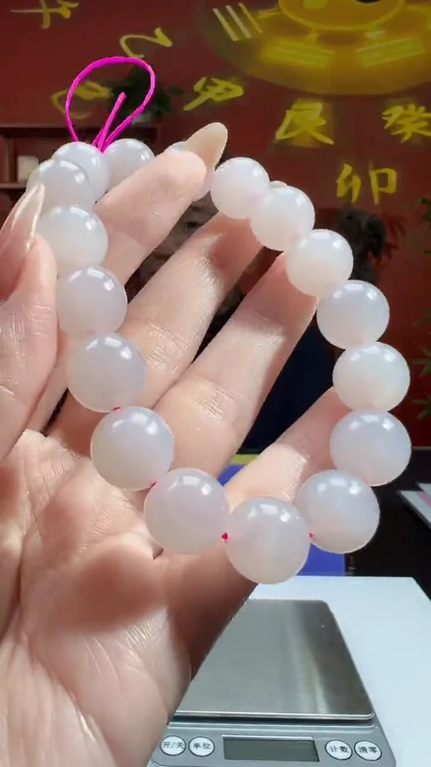 定制和田玉CY01131和田玉（多样性发其一）