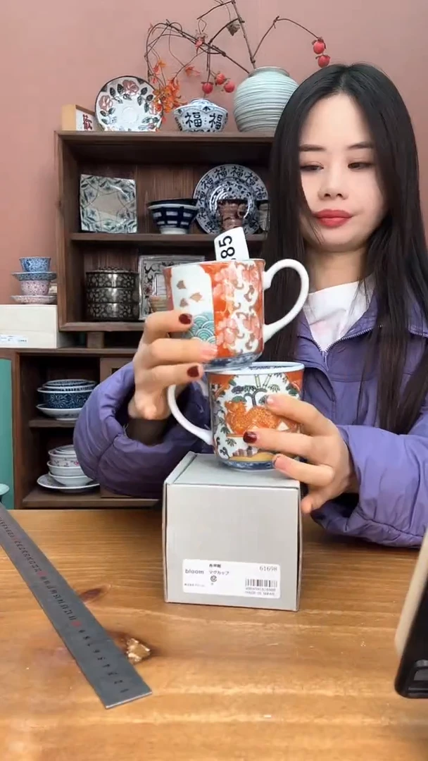 瓷       885号2件