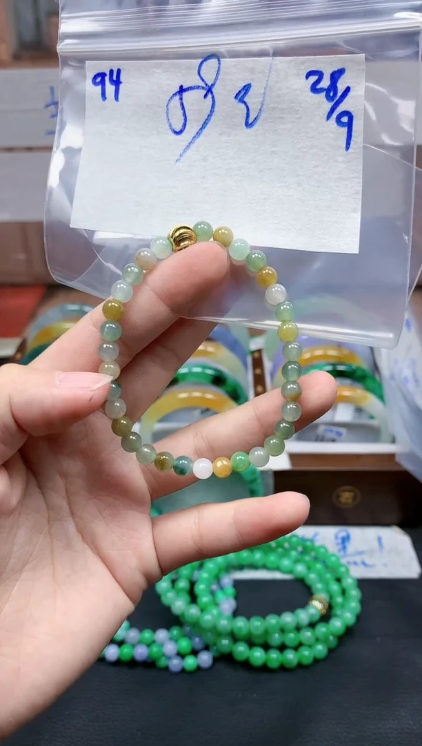 未镶嵌定制翡翠844毛货精细抛光珠串多样性拍一发一