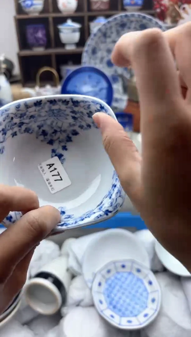 【闪购商品】碟177A............