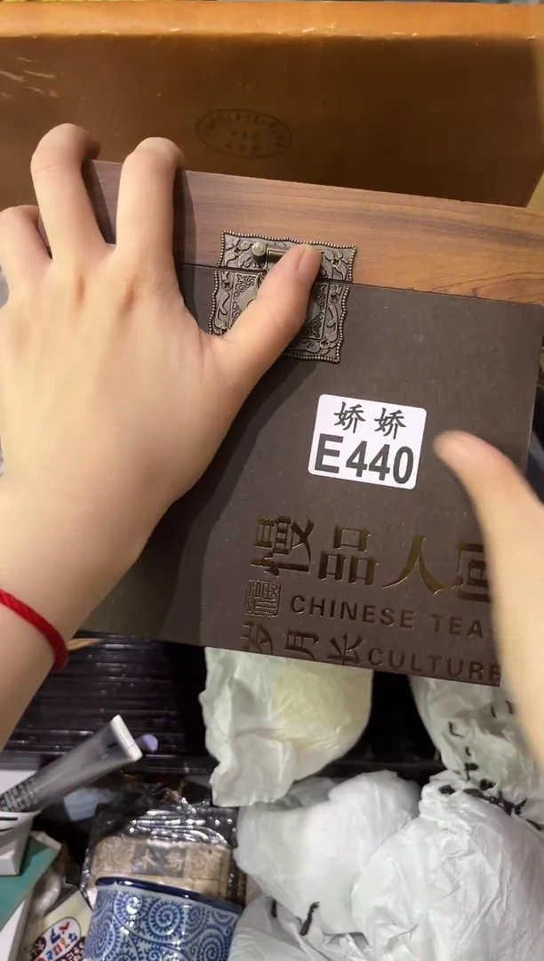 瓷片盆*440定向 盆盆定向 盆盆