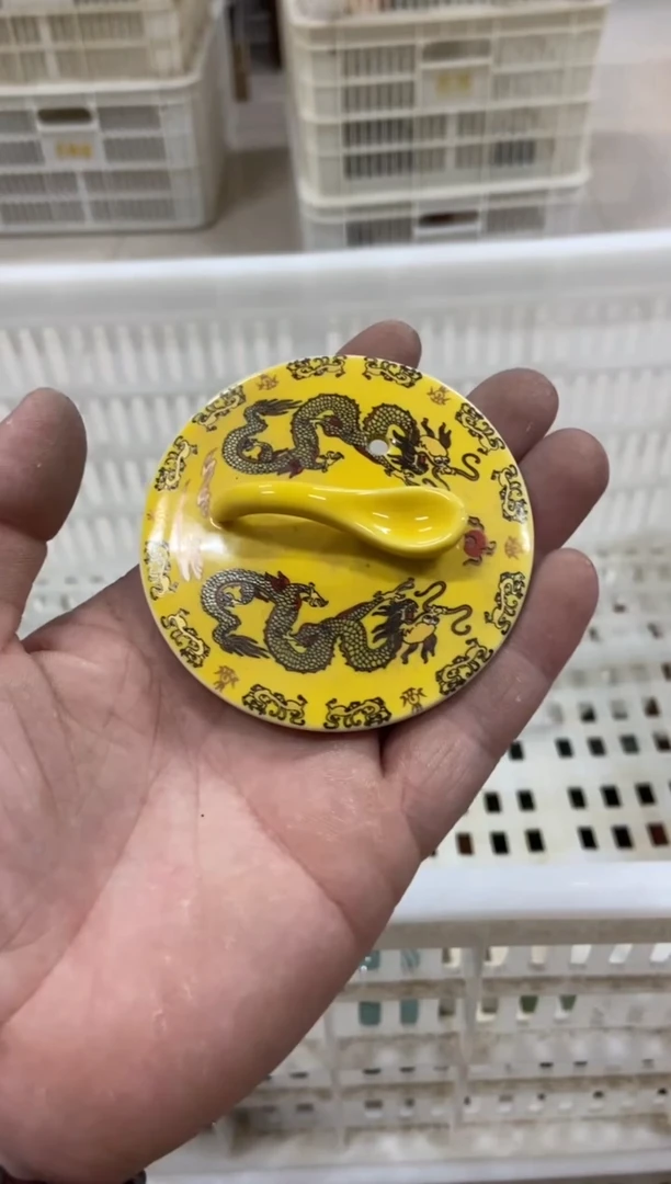 无运费险有瑕疵的有点脏介意勿拍