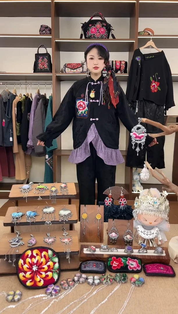 织绣A21黔东南苗族刺绣