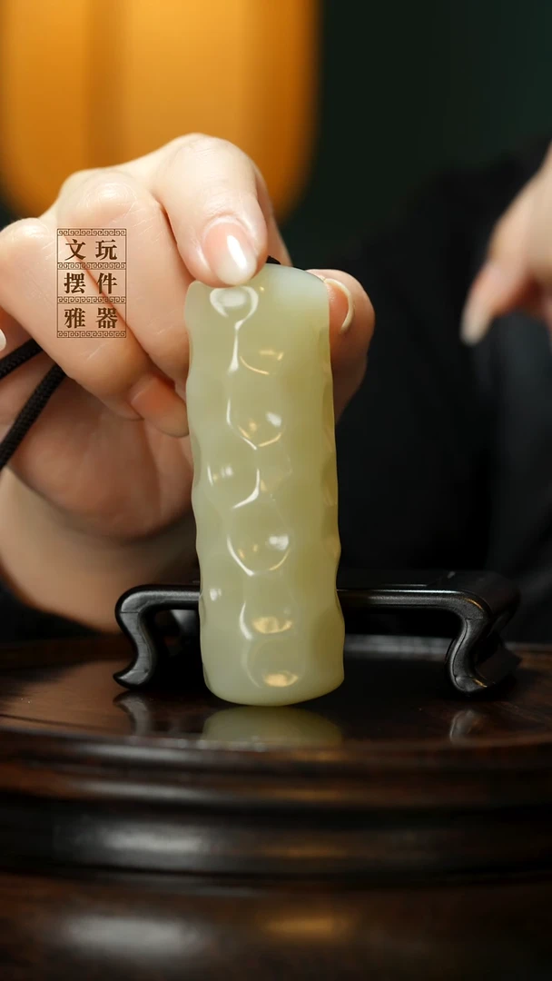 玉《千锤百炼金箍棒》手把件摆件
