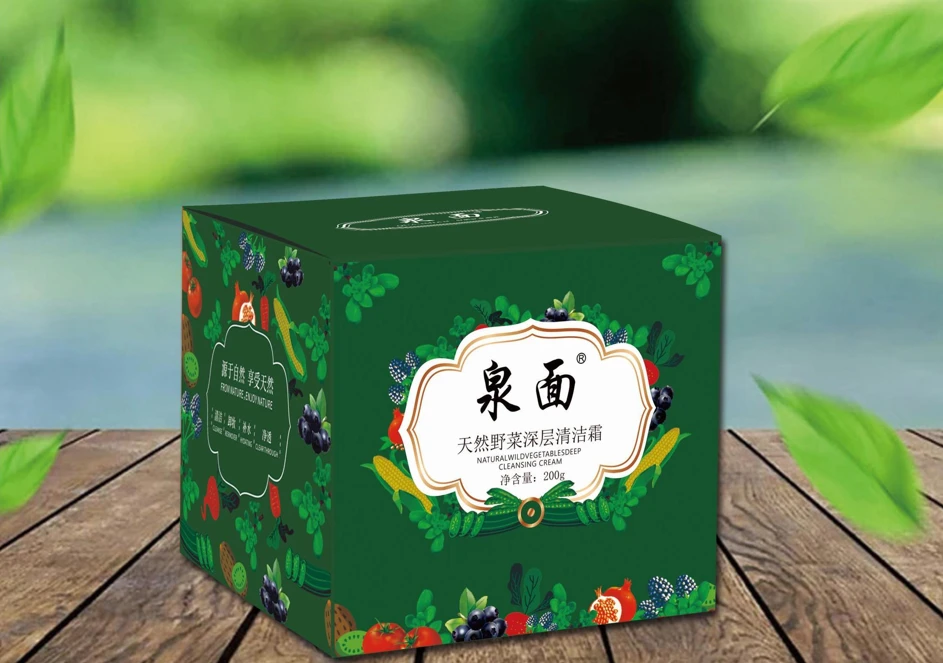 泉面清洁霜补水保湿X