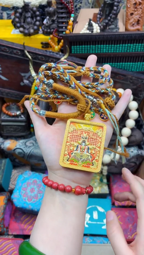 宗起祥瑞精品推荐