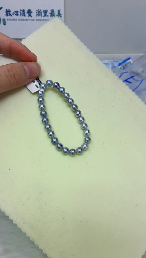 未镶嵌DA海水珍珠手链6-7 y637