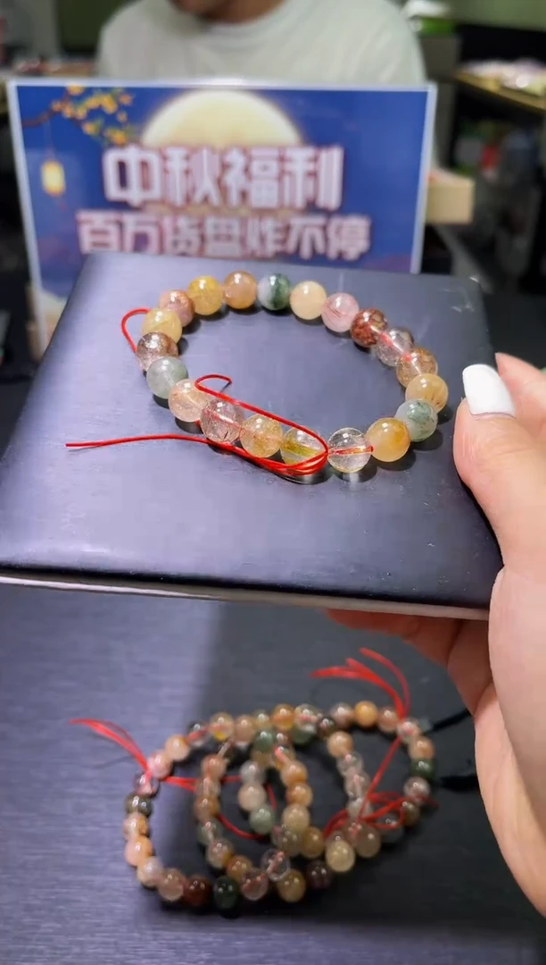 未镶嵌手链水晶J025-彩发晶单圈-多样性发其一