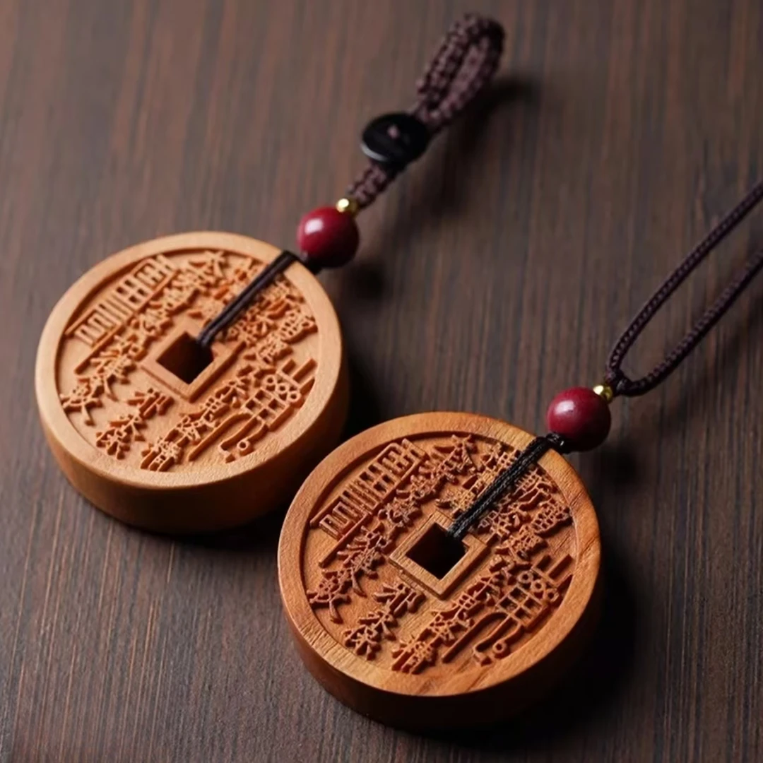 【先生推荐】老桃木山鬼花钱钥匙挂件老桃木挂件车挂钥匙扣驾车个人