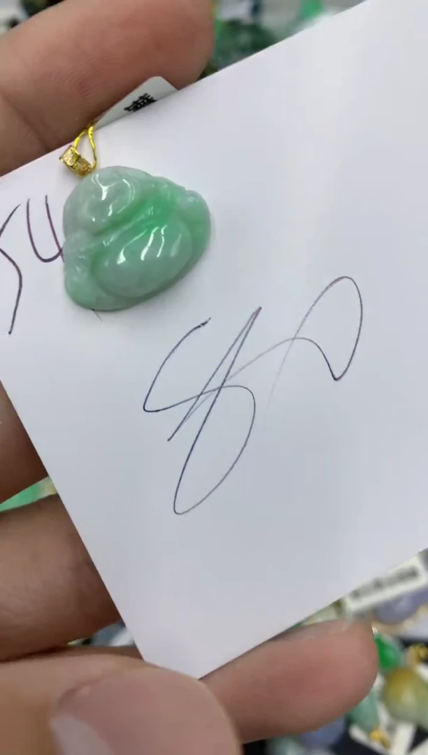 【闪购商品】翡翠颈饰18K金镶嵌号链接1111111