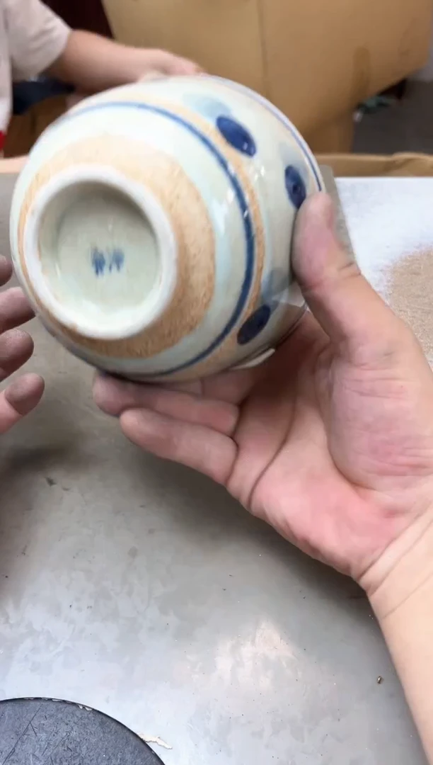 瓷片384聚宝缘优品精选