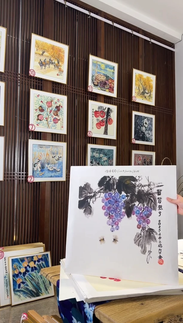 版画耿玉琨名章限量版画S