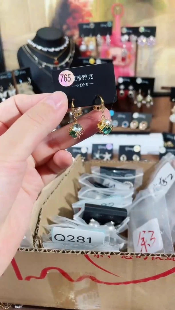 铜合金合成立方氧化锆925银梵765