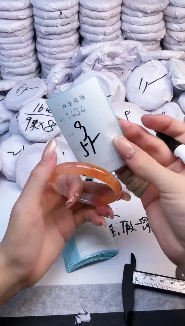 手镯玛瑙/玉髓未镶嵌1434