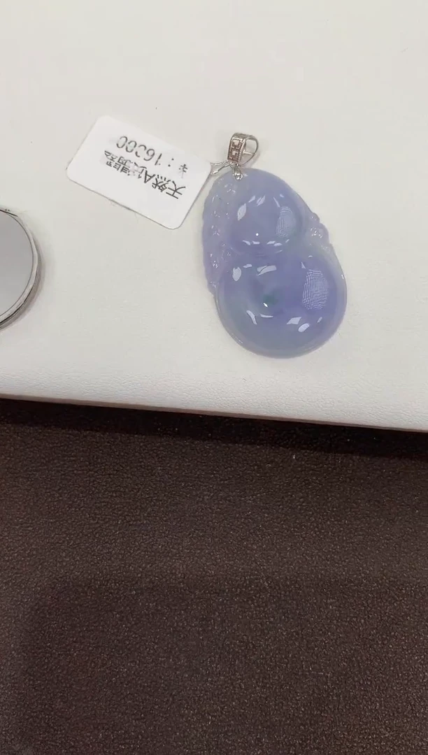颈饰18K金镶嵌翡翠天然缅甸a货翡翠