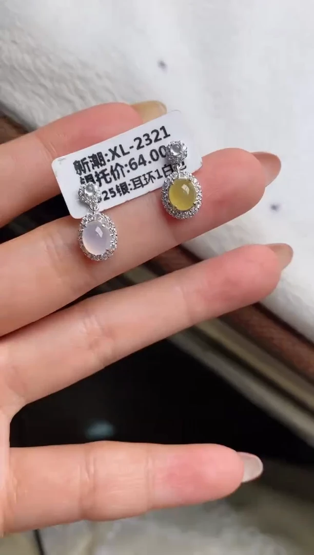 银S925镶嵌戒指翡翠天然A货翡翠