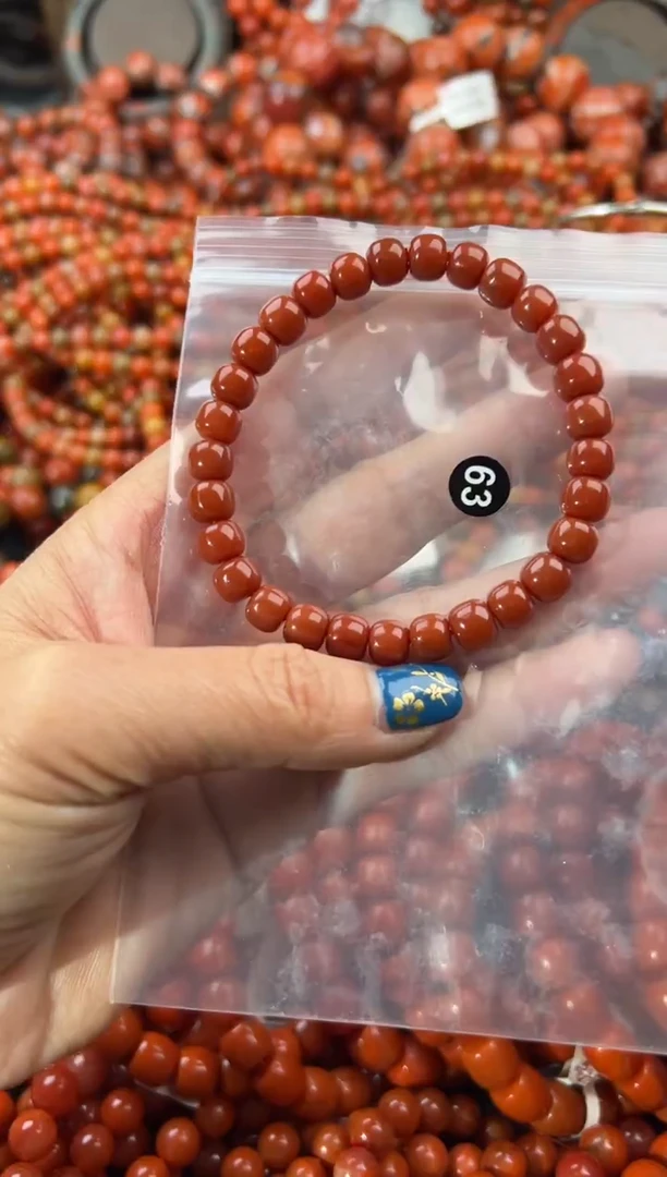 未镶嵌手串南红玛瑙7+