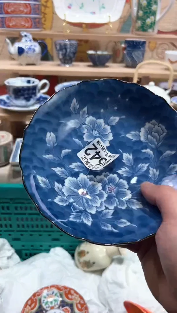 【闪购商品】瓷片当天凑满25米包邮V642