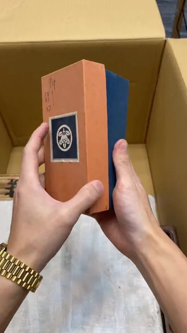 瓷片可**奶3957中古商品 谨慎购买