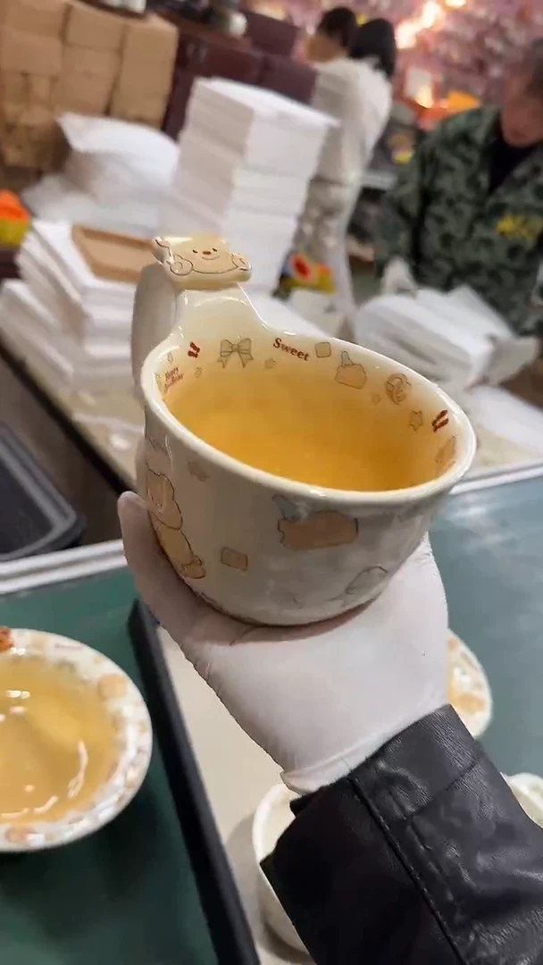 陶瓷小熊杯 微瑕凑满20元包邮