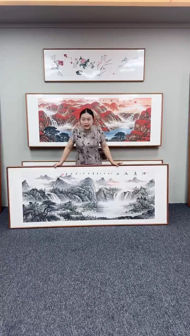 国画源远流长210*80手写手绘作品