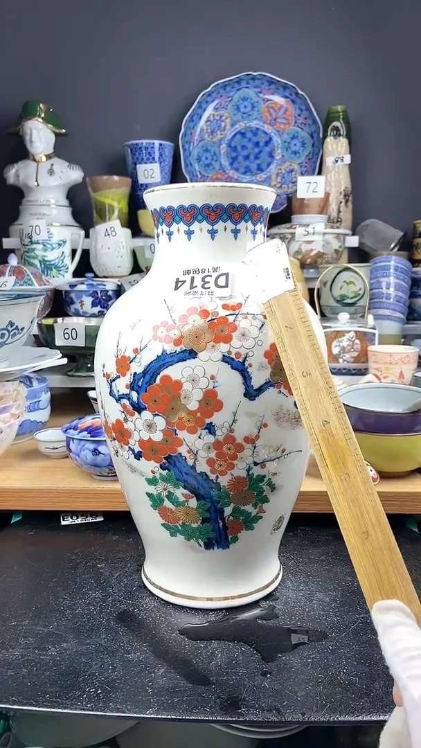 【闪购商品】瓷片感谢支持关注 关注