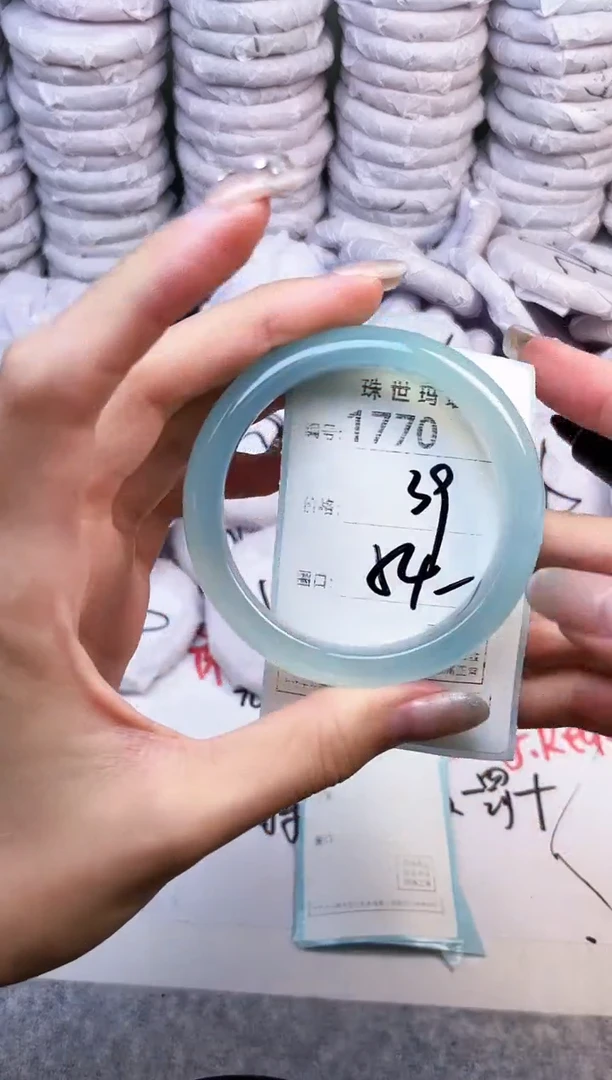 手镯玛瑙/玉髓未镶嵌1770