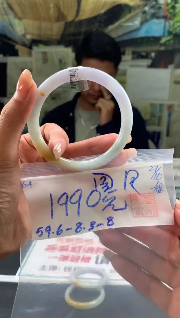未镶嵌手镯翡翠圆*翡翠手镯 下单联系小耳机#64