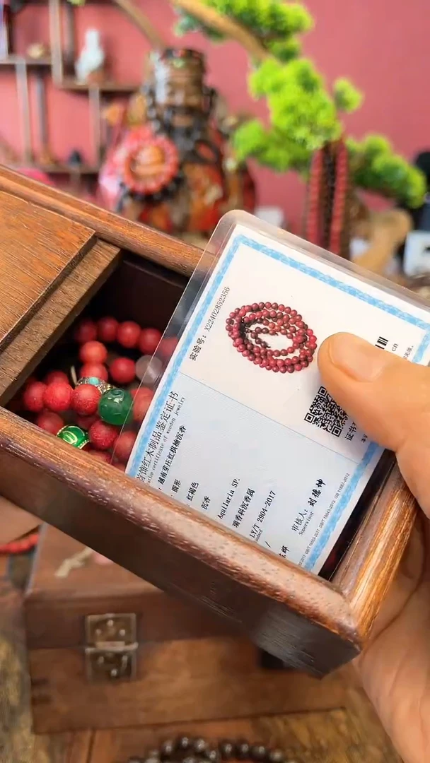 【闪购商品】木中之❤王妍妍好物35-diy红0.8木盒