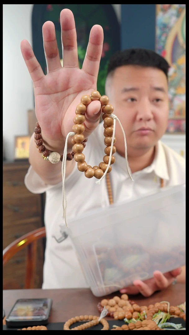 手串/手链核桃15素圈屁桃