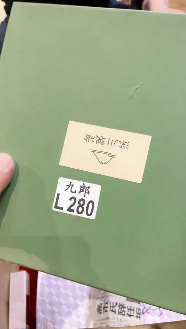 瓷片晴***葵280晴天向日葵晴天向日葵晴天向日葵