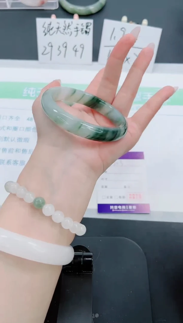 【闪购商品】石英质玉手镯未镶嵌213号-59.7圈