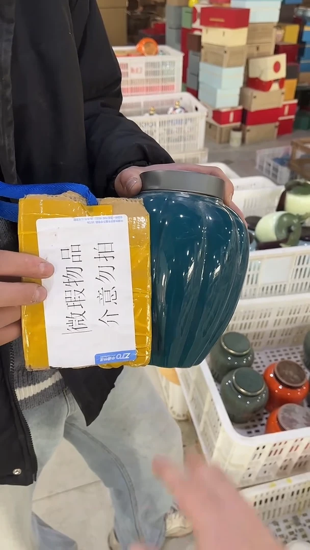 【闪购商品】其他陶瓷茶叶储物罐@@@@@@@@@@