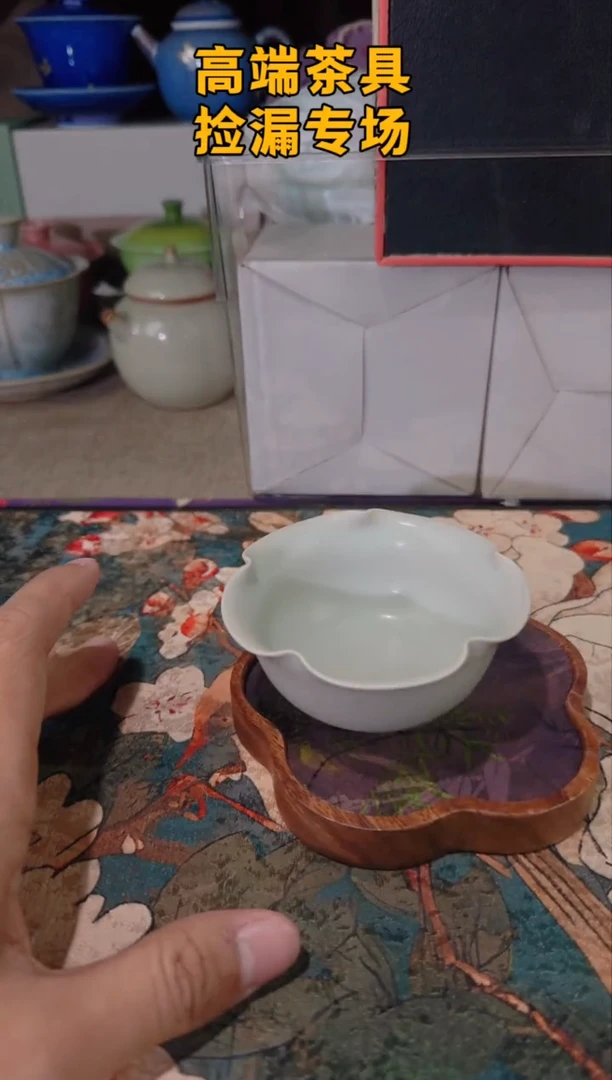 茶屿山岚专用链接@@@