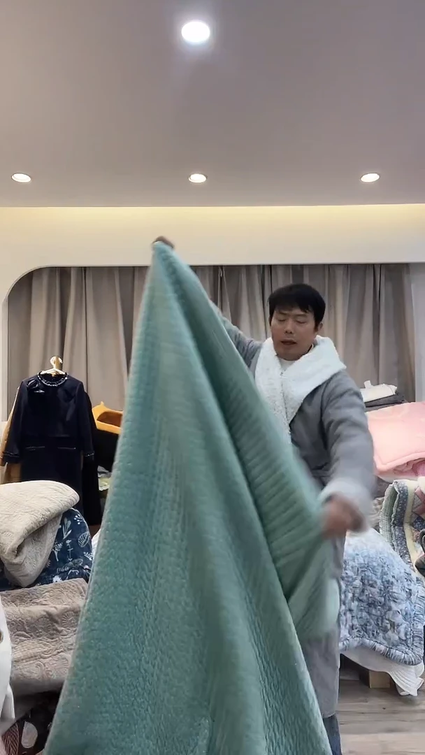 棉棉D27 200*230