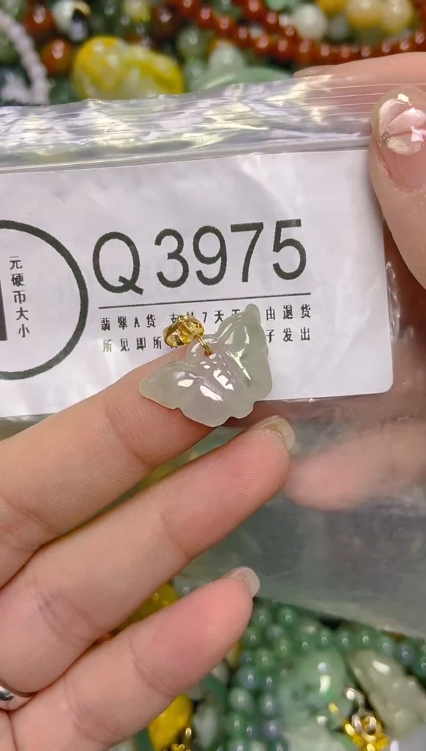 颈饰未镶嵌翡翠/Q/翡翠A货，一件也是批发价