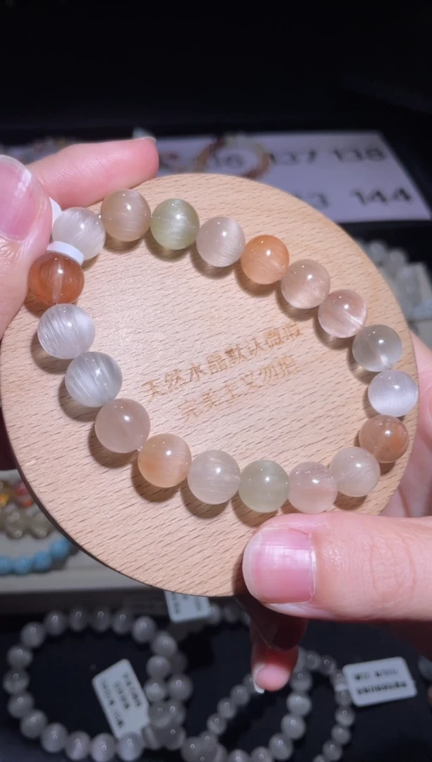 未镶嵌手链水晶137号多样性发一 CC 10+